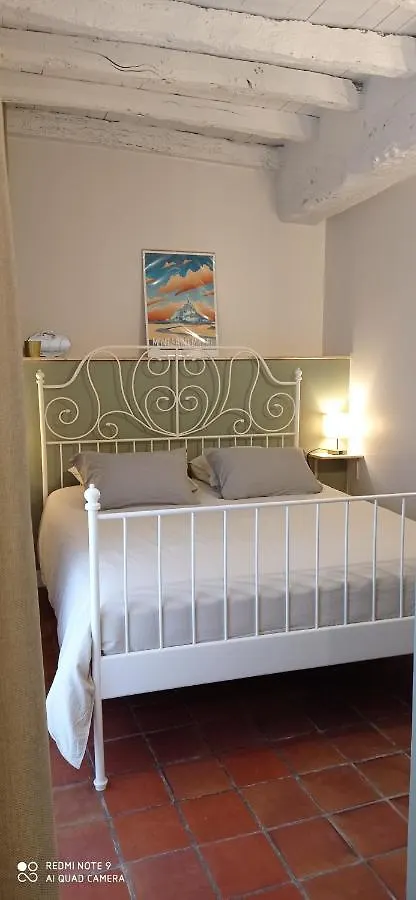 Maison D'Hotes Kercalow, Chambres D'Hotes Pleine-Fougères 0*,  Francia